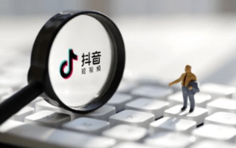 抖音月付可以扫商家二维码吗