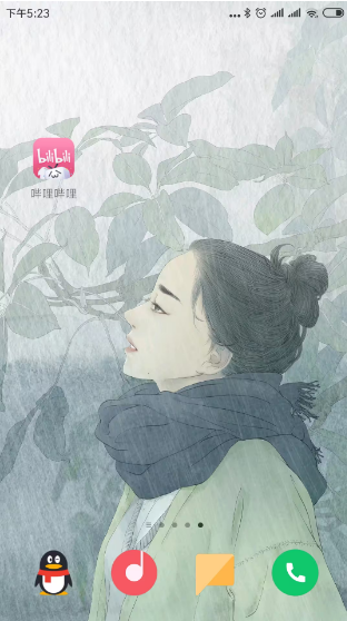 哔哩哔哩九宫格动态发布在哪里