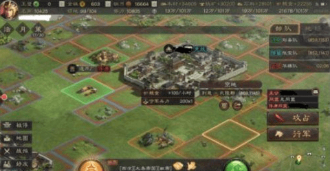 三国志战略版俘虏别人增加资源吗？三国志被俘虏了会自动解除吗
