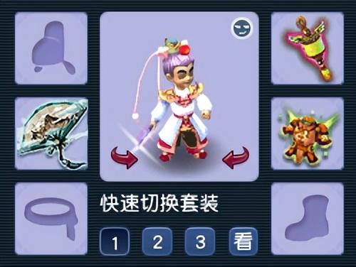 梦幻龙宫任务符石怎么搭配？梦幻西游龙宫符石各个等级的搭配方案