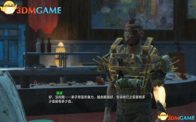 辐射4全剧情图文攻略，辐射4剧情攻略全收集