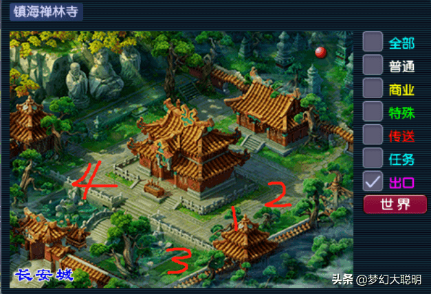 梦幻西游无底洞副本攻略，无底洞副本杀猪八戒详细攻略