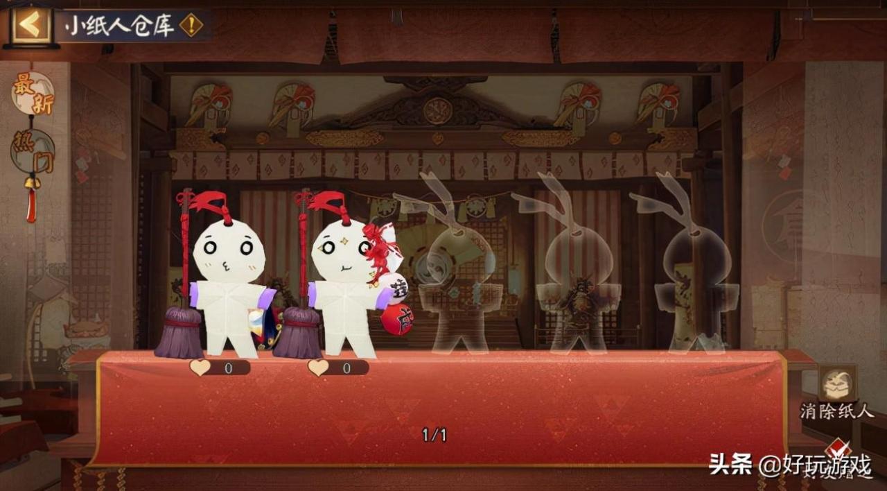 阴阳师2023奶妈排行，阴阳师中最好用的奶妈