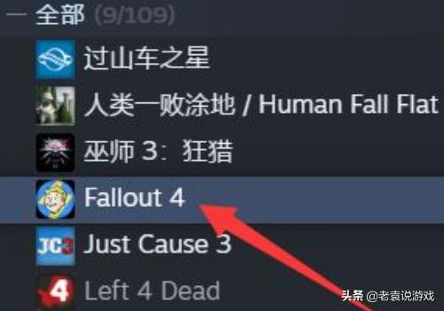 steam怎么退款？steam退款多久到账