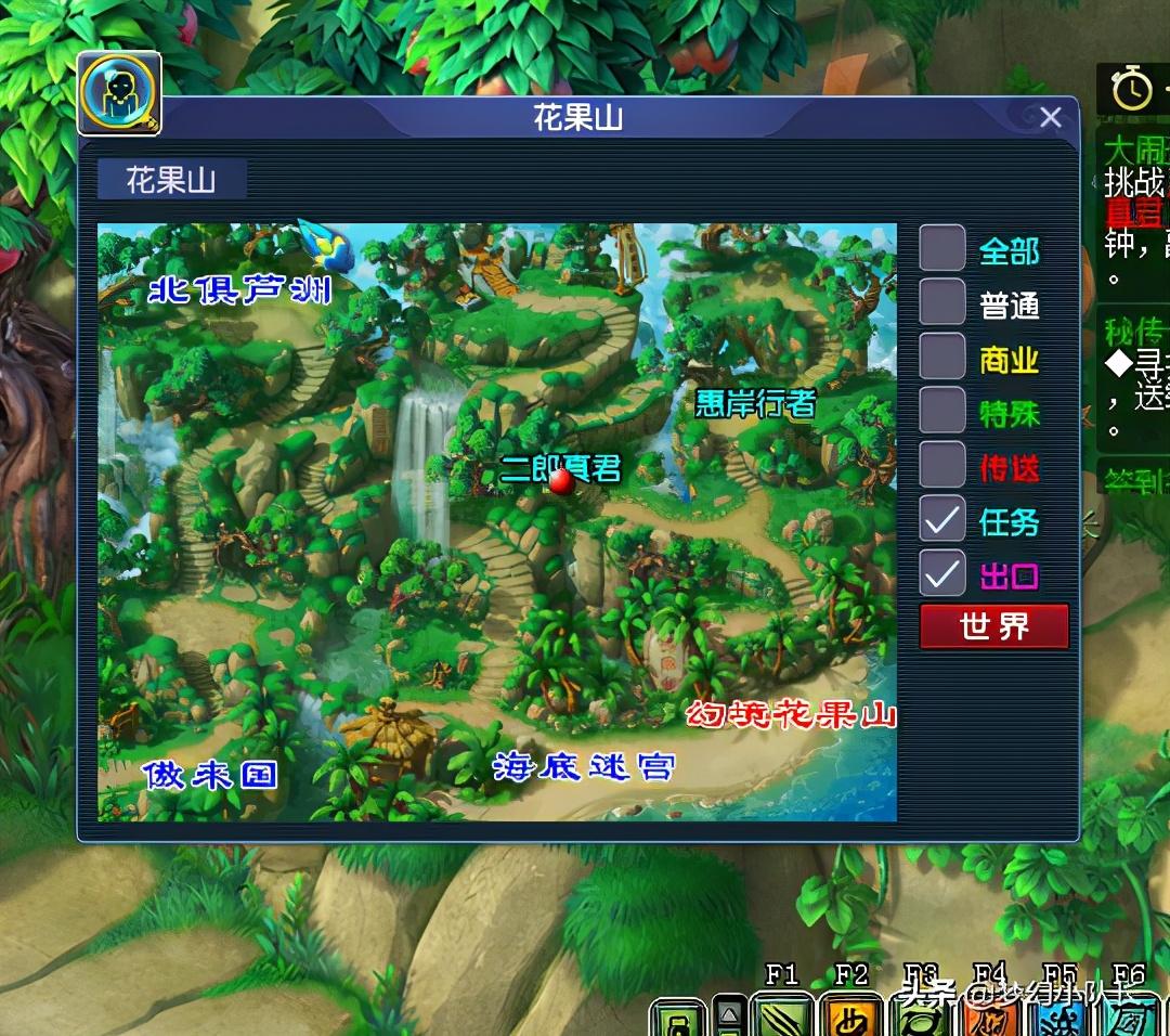 梦幻西游网页版大闹天宫攻略大全,梦幻大闹天宫副本通关