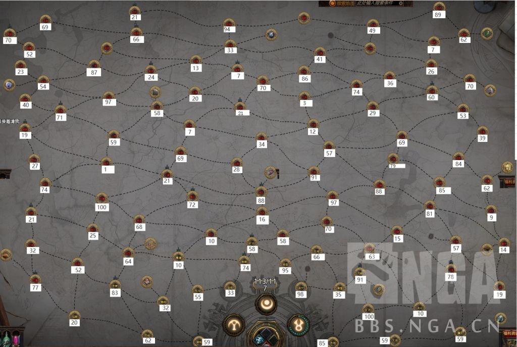 流放之路s19开荒攻略，S19季前攻略心得