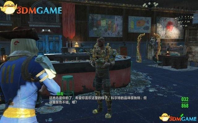 辐射4全剧情图文攻略，辐射4剧情攻略全收集