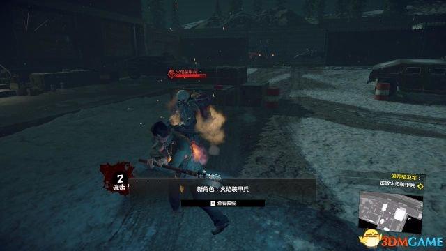 ps4丧尸围城4白金攻略，ps4丧尸围城4全剧情流程全收集及DLC攻略