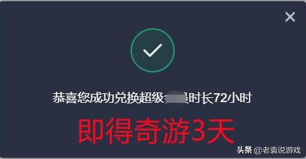 steam怎么退款？steam退款多久到账