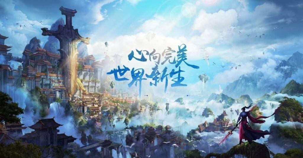 完美世界手游哪个职业好玩厉害？完美世界手游职业选择神级攻略