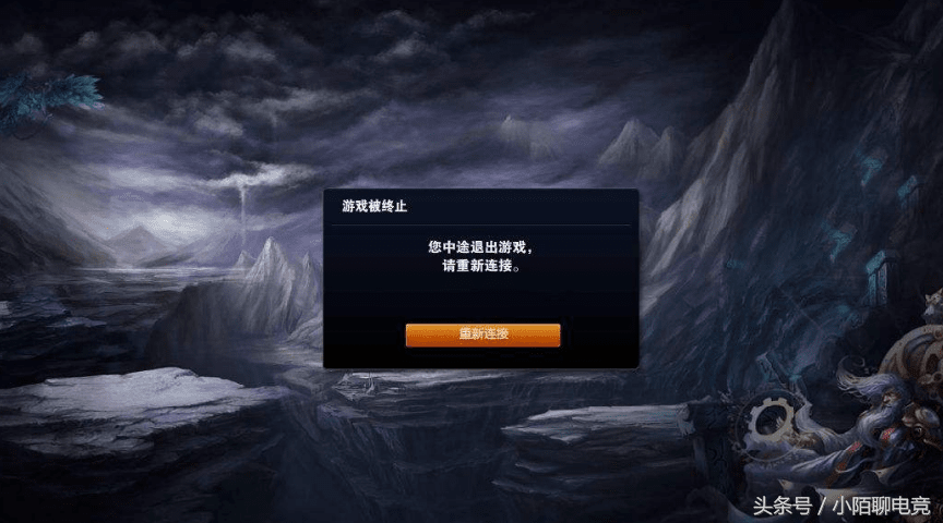 lol进不去游戏，英雄联盟进不去没动静
