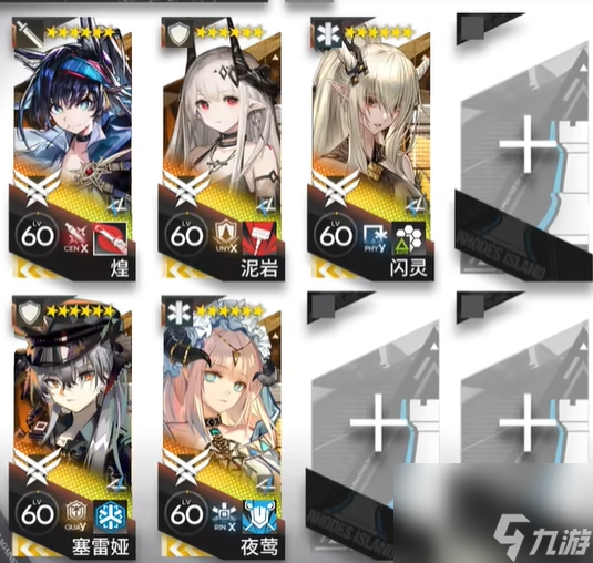明日方舟EP-EX-5突袭摆完挂机通关攻略