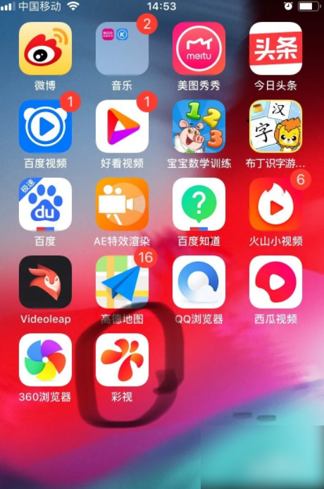 彩视相册如何增加片头 怎样制作视频片头