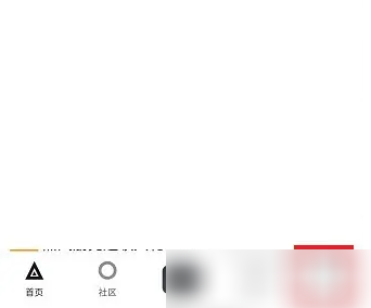 小黑盒app怎么投稿 小黑盒app投稿方法