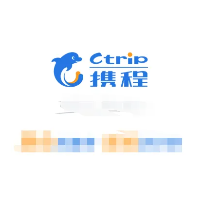 携程app如何上传签证照片 携程app添加签证信息方法