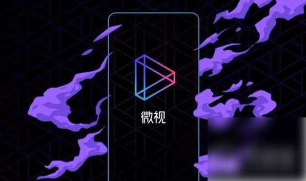 腾讯微视频怎么设置评论 腾讯微视评论步骤