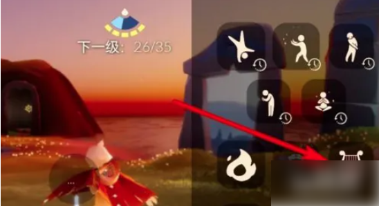 光遇studio怎么导入 光遇乐谱如何导入游戏