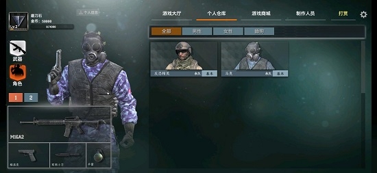 枪破黎明如何快速升级 枪破黎明怎么快速升级