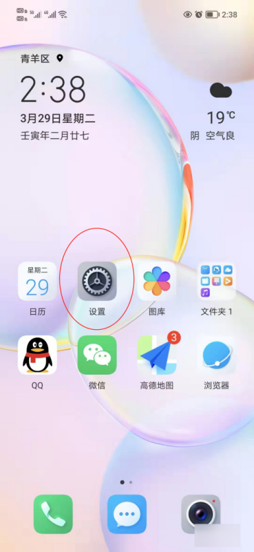 oppo手机怎么设置青少年模式 oppo手机青少年模式在哪里设置