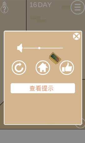 妈妈不让我玩游戏第16关怎么过