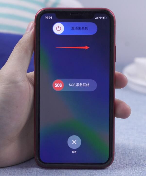 手机密码忘了怎么解锁?教你一招