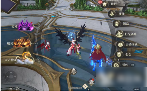 神域纪元魔灵选哪三个