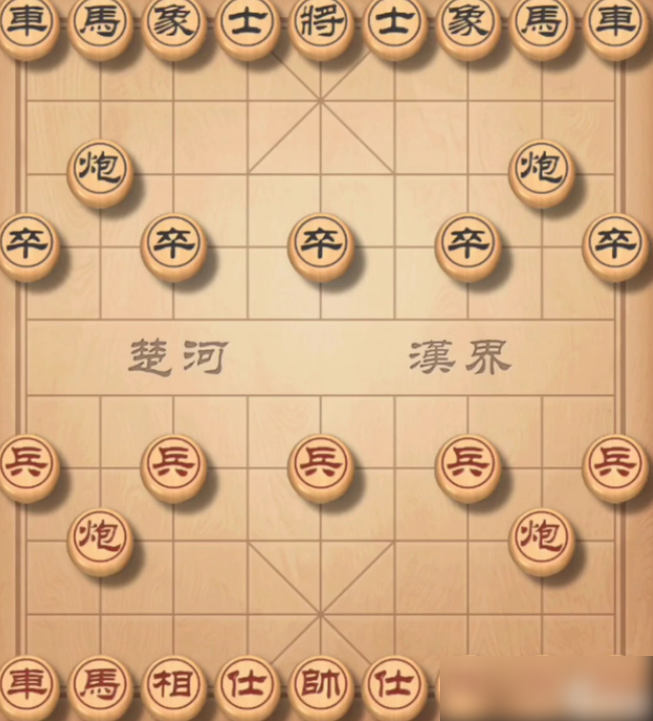 边锋中国象棋怎么玩 边锋中国象棋攻略