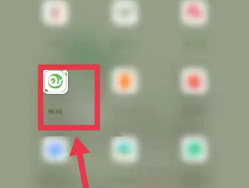 微哨app忘记密码怎么办 微哨APP忘记密码解决方法