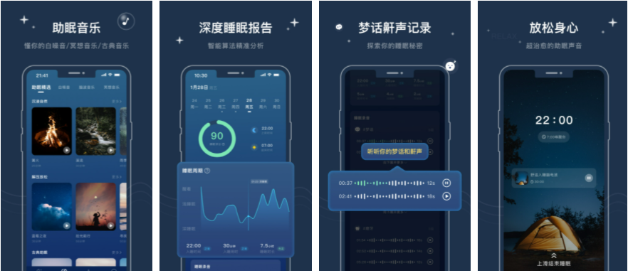 幻休怎么退钱 幻休如何退钱