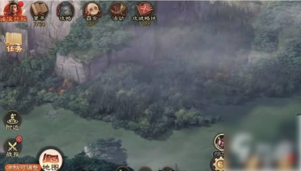 三国志战旗版如何看战报 三国志战棋版战报观看方法