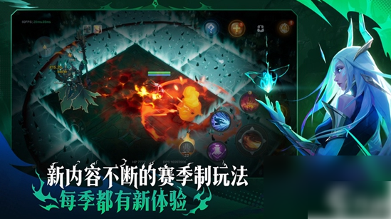 火炬之光无限手游职业推荐