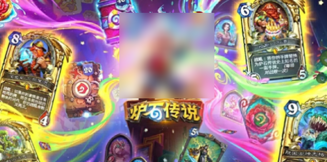 炉石传说盒子怎么导入卡组 炉石传说卡组导入方法