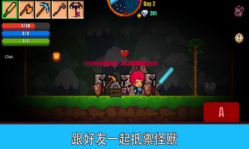 像素生存者二如何快速上141 像素生存者2简易攻略