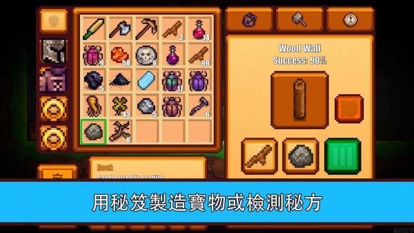 像素生存者2怎么充钱 像素生存者2官方正版怎么充值
