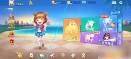 多乐升级如何免费获得金豆啊 多乐升级App里面的游戏豆如何领取
