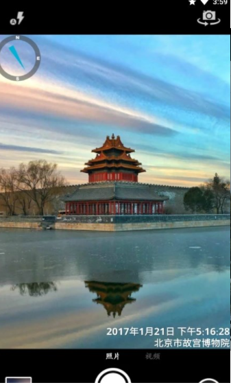 吉露塔时间相机怎么使用 吉露塔时间相机在线使用教学
