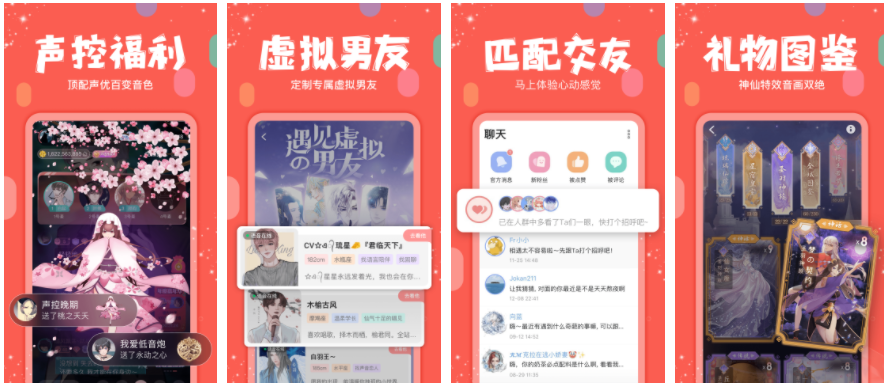 克拉克拉如何设置ip归属地 克拉克拉怎么改ip地址