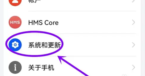 kk键盘如何换成默认键盘 kk键盘切换成原来的键盘方法