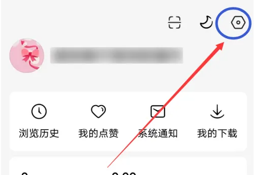 红果短剧如何解绑银行卡 红果免费短剧管理我的银行卡方法