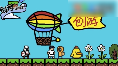 创游世界如何搜索玩家 创游世界搜索玩家加好友方法
