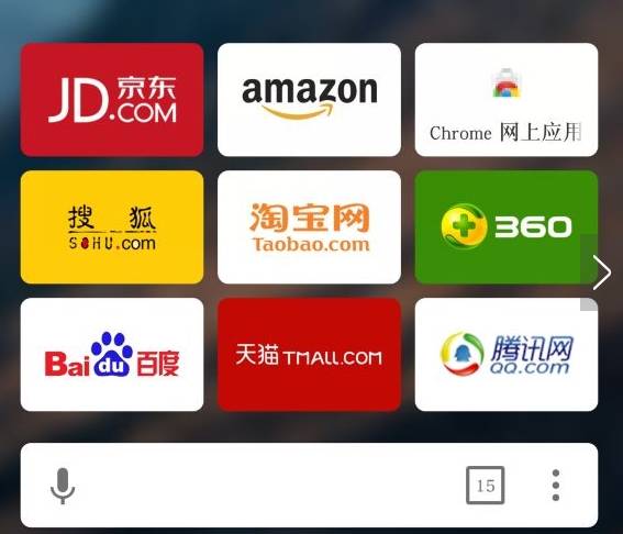 谷歌浏览器手机版怎么装插件 安装方法详解