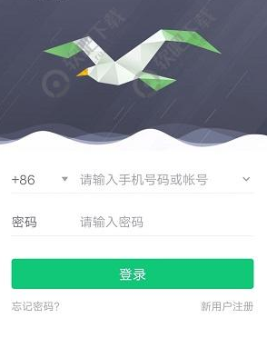 classin怎么使用镜像 ClassIn图文使用教程