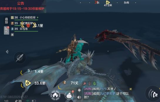 妄想山海宠物排行 妄想山海最强宠物排名推荐