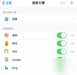 alook浏览器怎么刷课 操作方法介绍