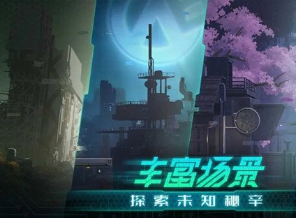 苍翼混沌效应结局怎么解锁 触发条件解析