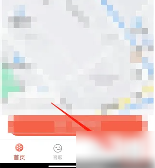 小鱼出行app怎么充值 小鱼出行app充值账户余额方法