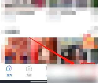 央视网app怎么办会员 CCTV手机电视开通会员方法