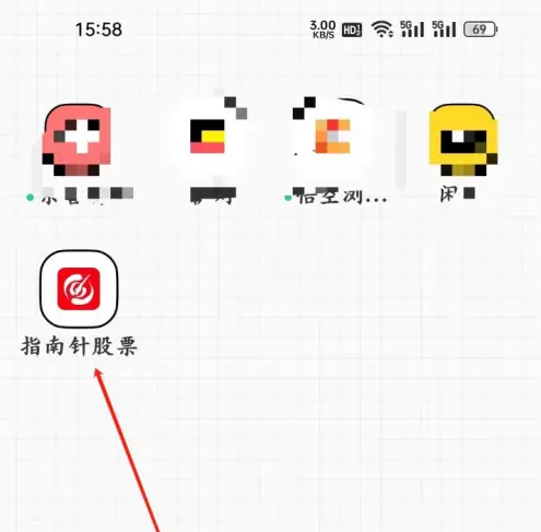 指南针炒股神器三把锁怎么看 指南针股票app查看三把锁方法