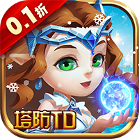 巨人来了（0.1折送传奇悟空）【社区礼包】梨子手游