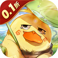战鼓之翼（0.1折神兽降临）【新手礼包】梨子手游